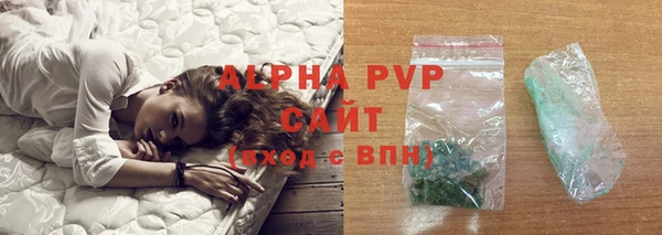 ГАЛЛЮЦИНОГЕННЫЕ ГРИБЫ Богородск